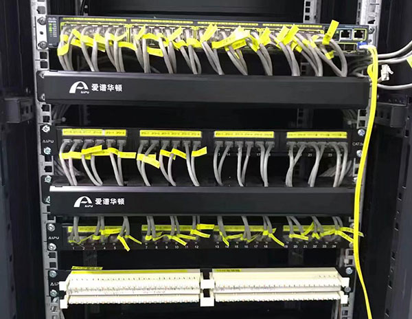 網(wǎng)絡系統(tǒng)工程