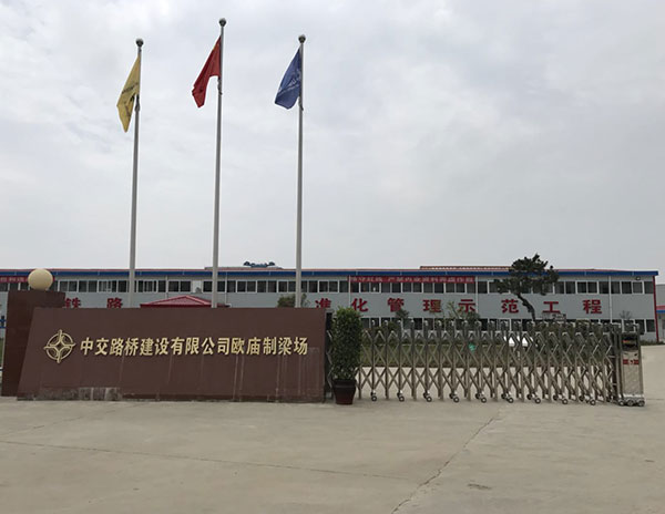 監(jiān)控系統(tǒng)、門禁系統(tǒng)、辦公網(wǎng)絡、無線網(wǎng)絡覆蓋、視頻會議系統(tǒng)工程