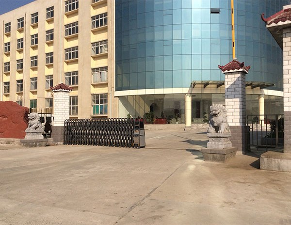 道閘及自動伸縮門系統(tǒng)