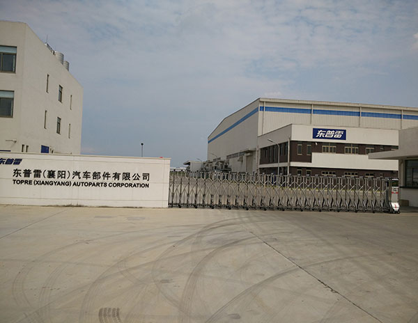 廠區(qū)監(jiān)控系統(tǒng)工程