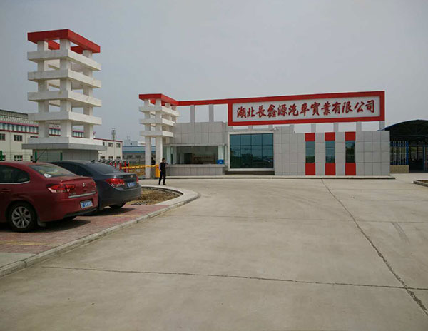 廠區(qū)及車間監(jiān)控系統(tǒng)工程