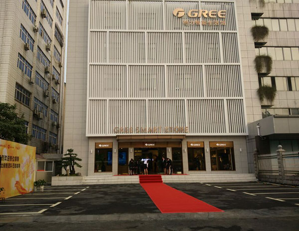 辦公大樓監(jiān)控、網(wǎng)絡(luò)綜合布線、門(mén)禁及語(yǔ)音廣播系統(tǒng)工程