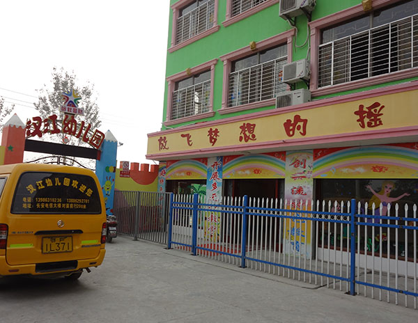 校園視頻監(jiān)控系統(tǒng)