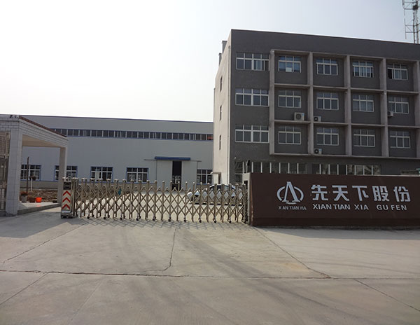 ?視頻監(jiān)控及周界入侵報警系統(tǒng)