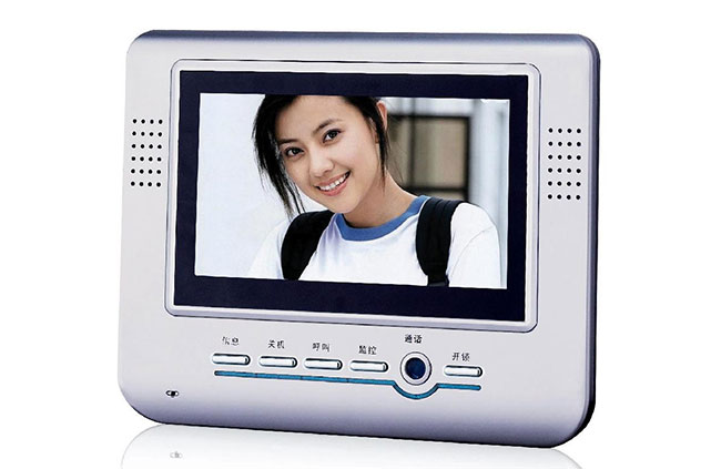 樓宇可視對(duì)講