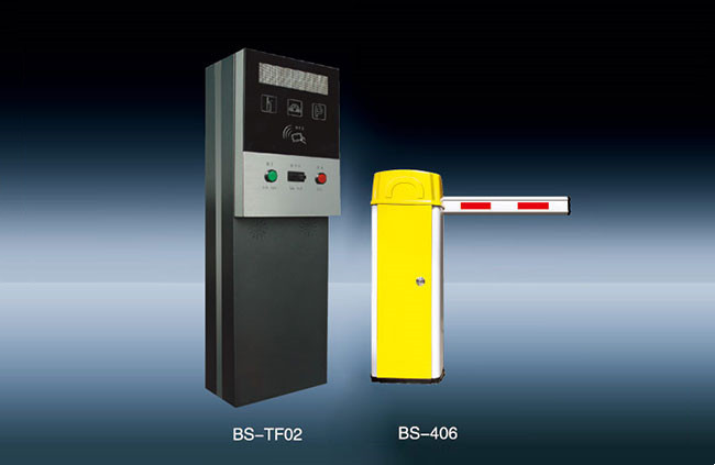 T02標(biāo)準停車收費管理系統(tǒng)