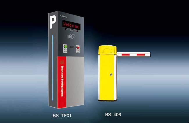 T01標(biāo)準(zhǔn)停車(chē)收費(fèi)管理系統(tǒng)