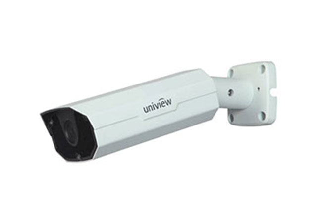 紅外槍式攝像機