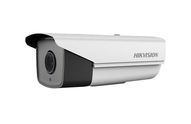 紅外槍式攝像機