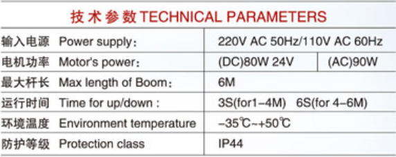 1700641968210343.png BS-406