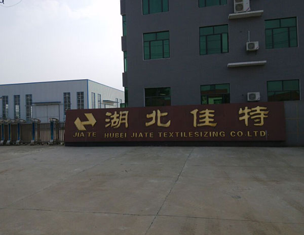 1701659185517327.jpg 視頻監(jiān)控及無線網(wǎng)絡(luò)AP系統(tǒng)工程